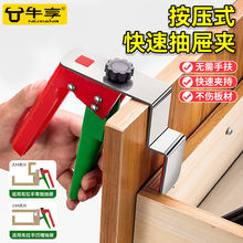 ţ����ϰ��b�o�������̶��A�ɲ�Q�AƬ�����ְ���ͨ�ÿ��ϊA��