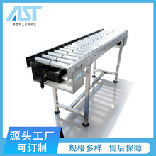 �ǘ���\�LͲݔ�͙C�Є����pؓ�d�����֒���ˮ��ֱ��ƽ������O��