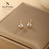 Love style 5mm