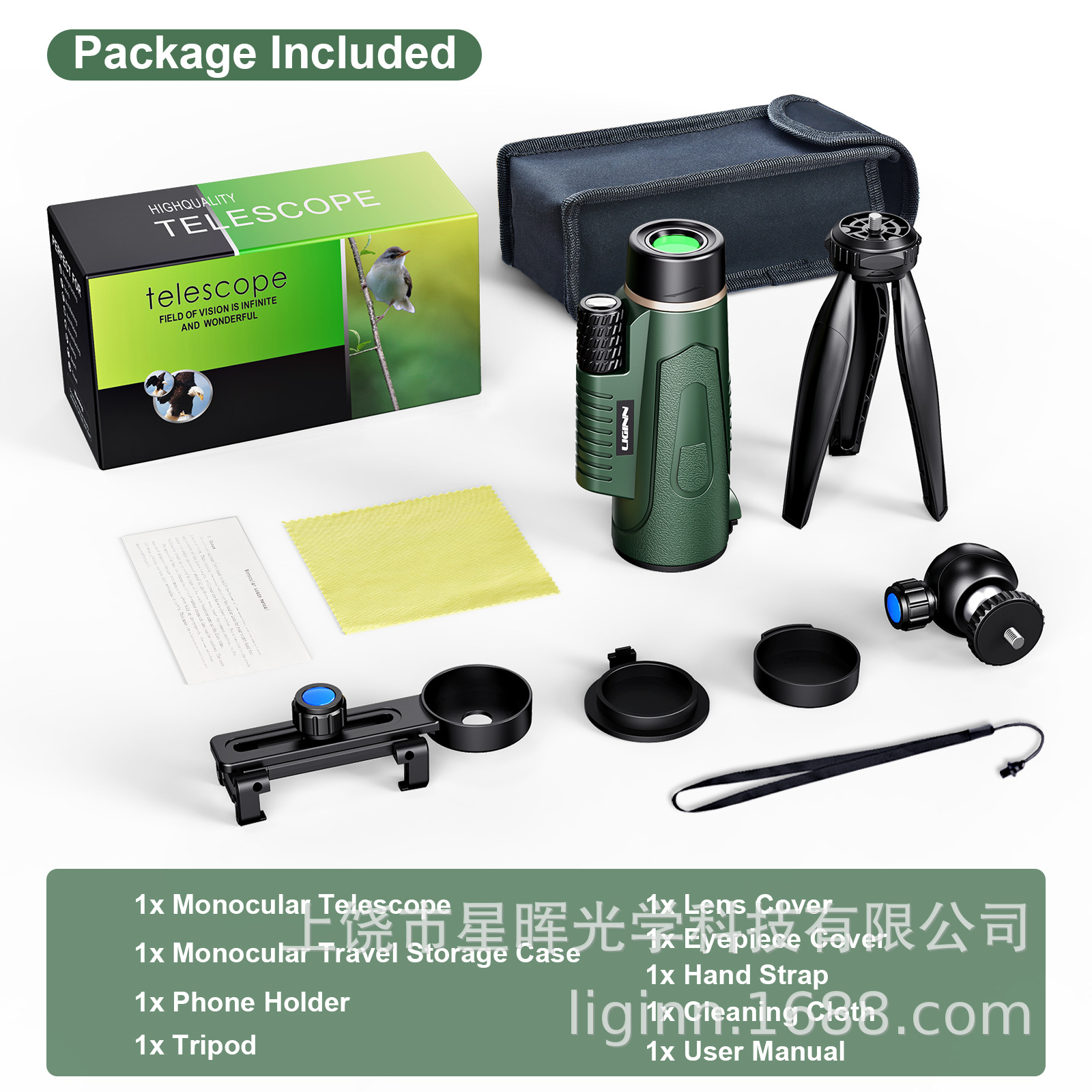 Transfronterizo nuevo modelo privado 12x50 telescopio monocular gran ocular de alta potencia telescopio al aire libre teléfono móvil foto