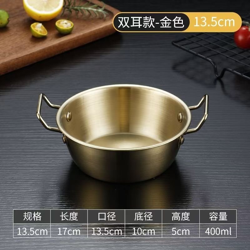 韩式米酒碗304不锈钢带手柄韩国料理专用小吃冷热调料碗泡面碗|undefined