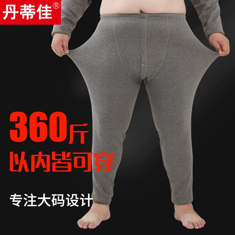 Men's extra large big cotton thermal underwear, thin keep warm fleece trousers, plus size, increased thickness