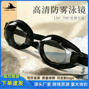 �¿���Ӿ�R��ˮ���F���˽�ҕӾ�R��Ů���� �S��ֱ�N���lCX7500