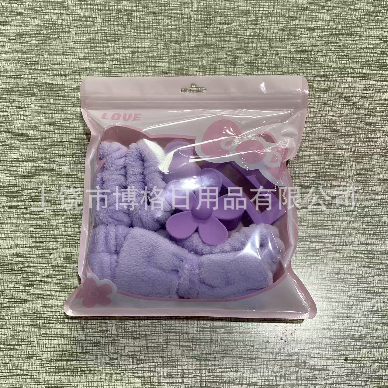 Juego de Diadema de Nube Set de 3 Piezas Tela para Lavado de Cara