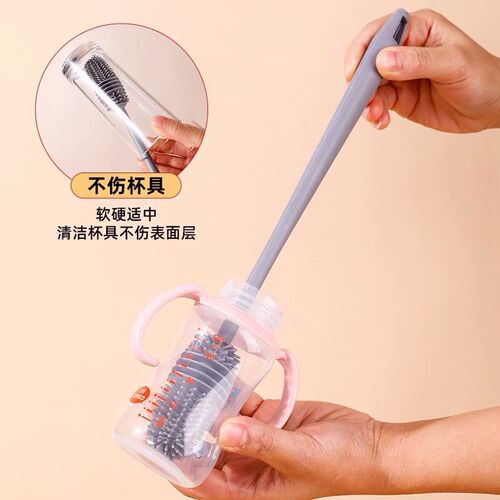 Multifunctional Insulated Cup Groove Corner Bottle Cap Gap Cup Lid Cleaning Cup Cleaning Gadget Milk Bottle Brush Nipple Cup