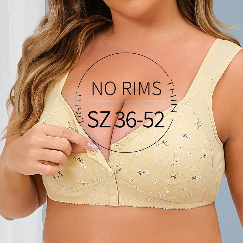 Tea cup, underwear, wireless bra, tank top, plus size