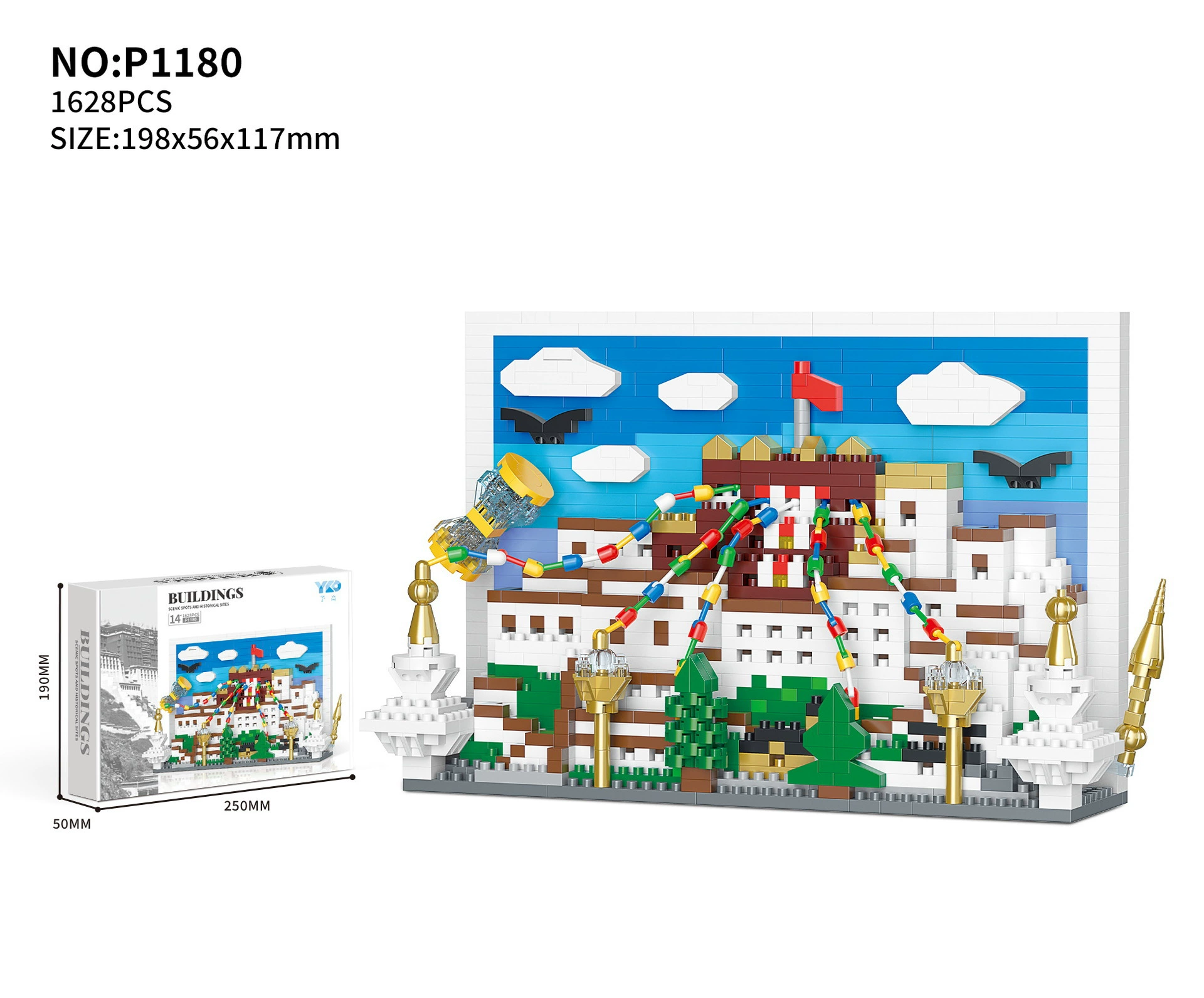 Игрушка, конструктор, открытка, P1178, P1180, оптом