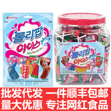 �n��LOTTE��������������Ͱ�b���~�ɘ�����ˮ��Ӳ�ǃ�ͯ��