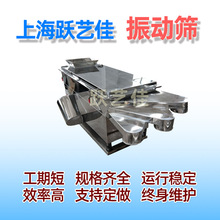 ��Ч��ӺYʳƷ������W�Y���a�S����늄ӺY�S��ɫĸ����U�Y�x�C