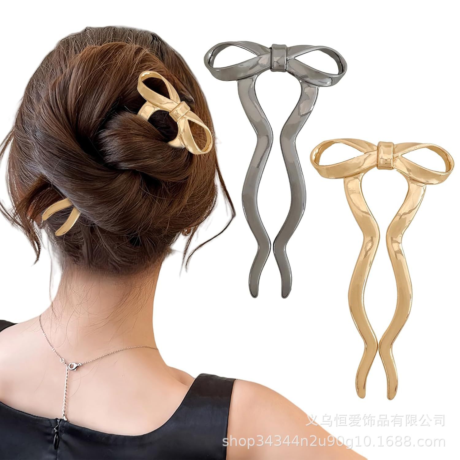 Europa y los Estados Unidos en forma de U pinzas de cabello transfronterizas oro plata aleación de pinzas de cabello horquilla de cabeza detrás de la moda bola pinzas de cabello