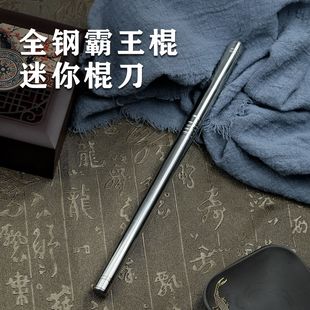 �S����y����Ͳ�ӵ�ˮ����������ȫ�С�赶�h����Ӳ�ȑ���Сֱ��