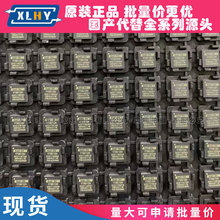 YT8512H QFN32 ���˿ڰ�����̫���������շ���оƬPHY��������IC