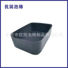 EVA热压儿童玩具制品，EVA护肩带冷压成型，EVA压模加工，