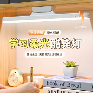 �������o��̨��W�����ô�W������led��x������䁿羳�����