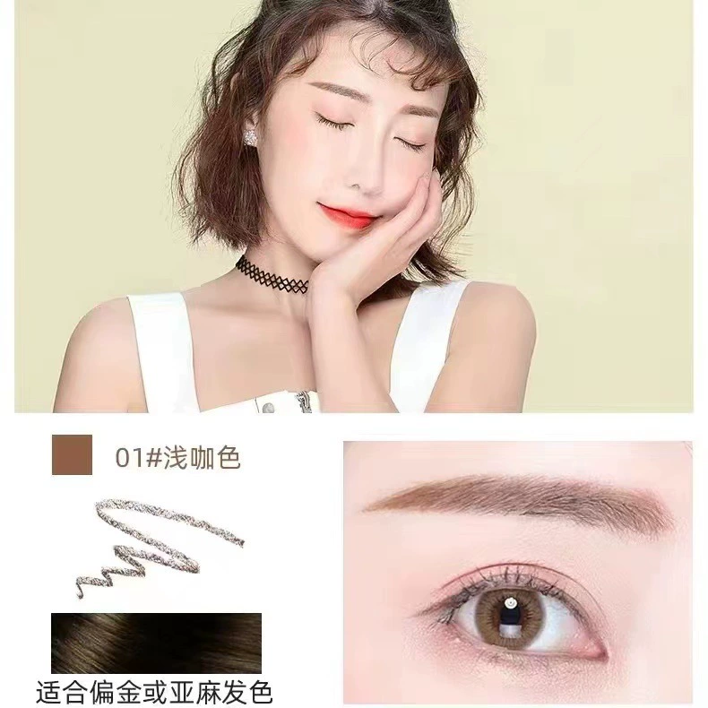 Waterproof Eyebrow Pencil, Long-Lasting, Beginner-Friendly, 5 Shade Options
