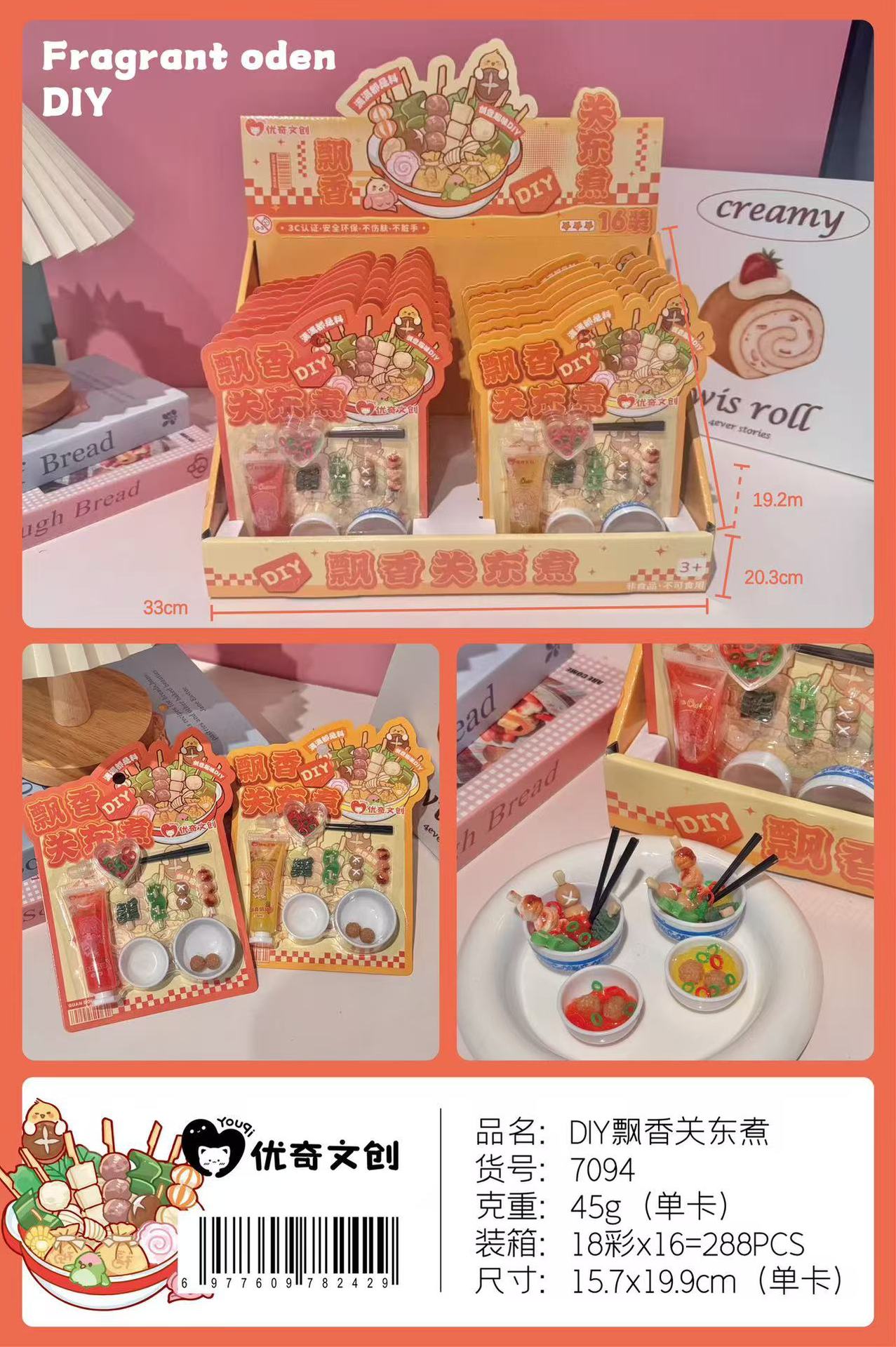 微信图片_20250913175233_433_30