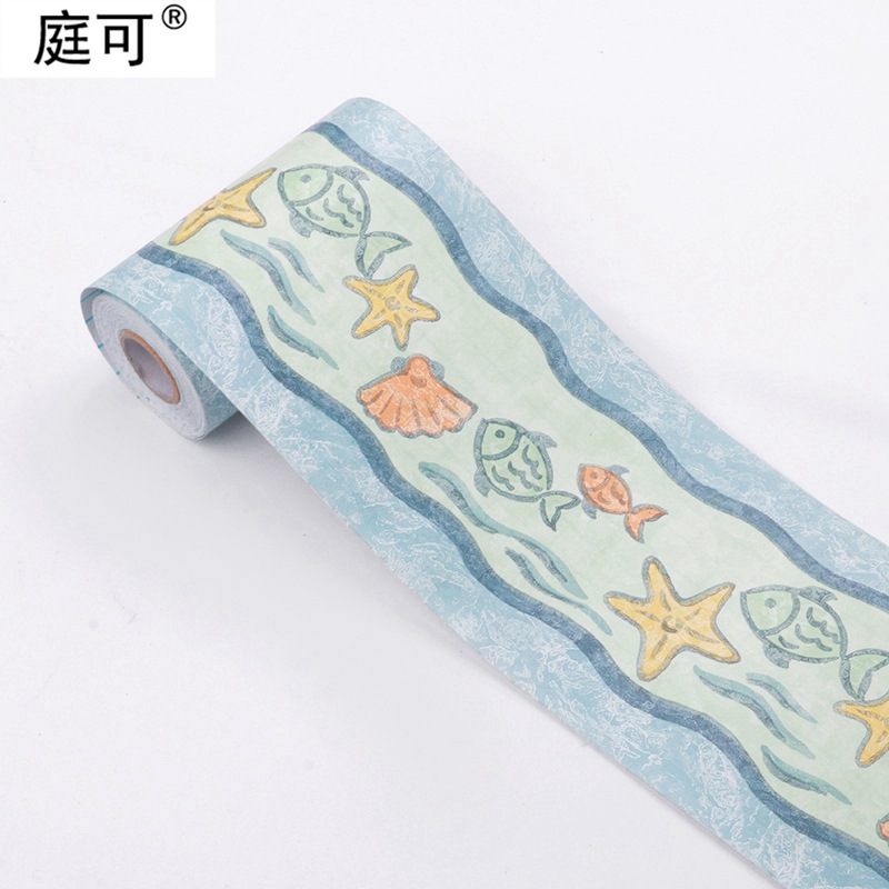 9701 불가사리 물고기-10.6cm * 10 m