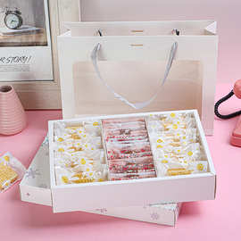 新款雪花酥包装盒网红奶枣牛轧糖盒子曲奇饼干盒冰皮蛋黄酥月饼盒
