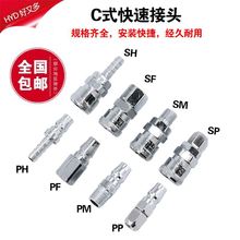 ٽ^ՉCӹCʽùĸLښܿ