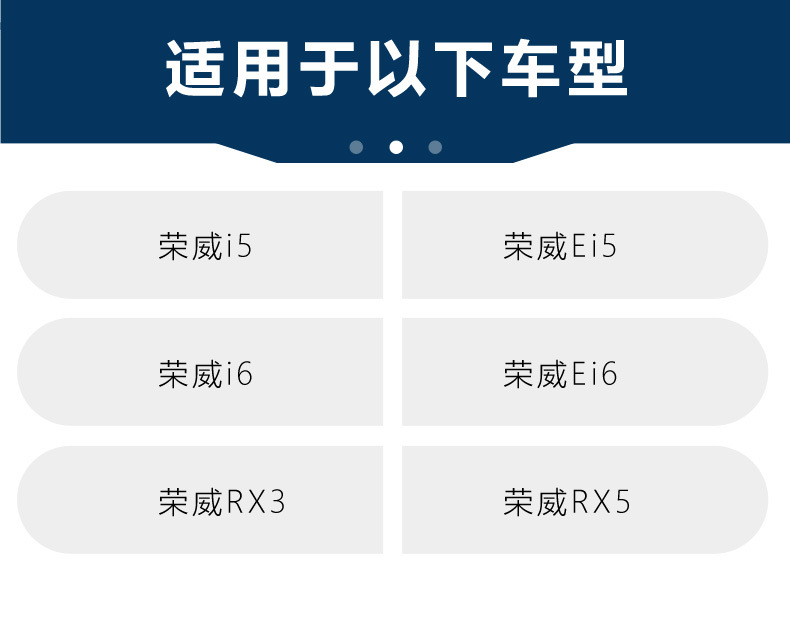 车型.jpg
