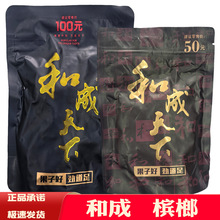 �ͳ���Ȱ��������ԇζ��Ͽ�ζ�o����b���T��轙������l