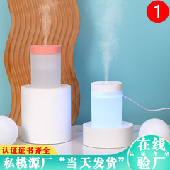 ミニ車載加湿器卸売り家庭用静音寝室オフィスエアコンミスト量小型シンプル加湿器