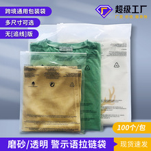 ���l���b��ʾ�Z��朴�͸������ĥɰ�ռ{�·��Է���羳temu���b��