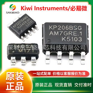 Kiwi Instruments����΢KP1264FMSPA ���bSOP-7 LED�� ԭ�b��Ʒ
