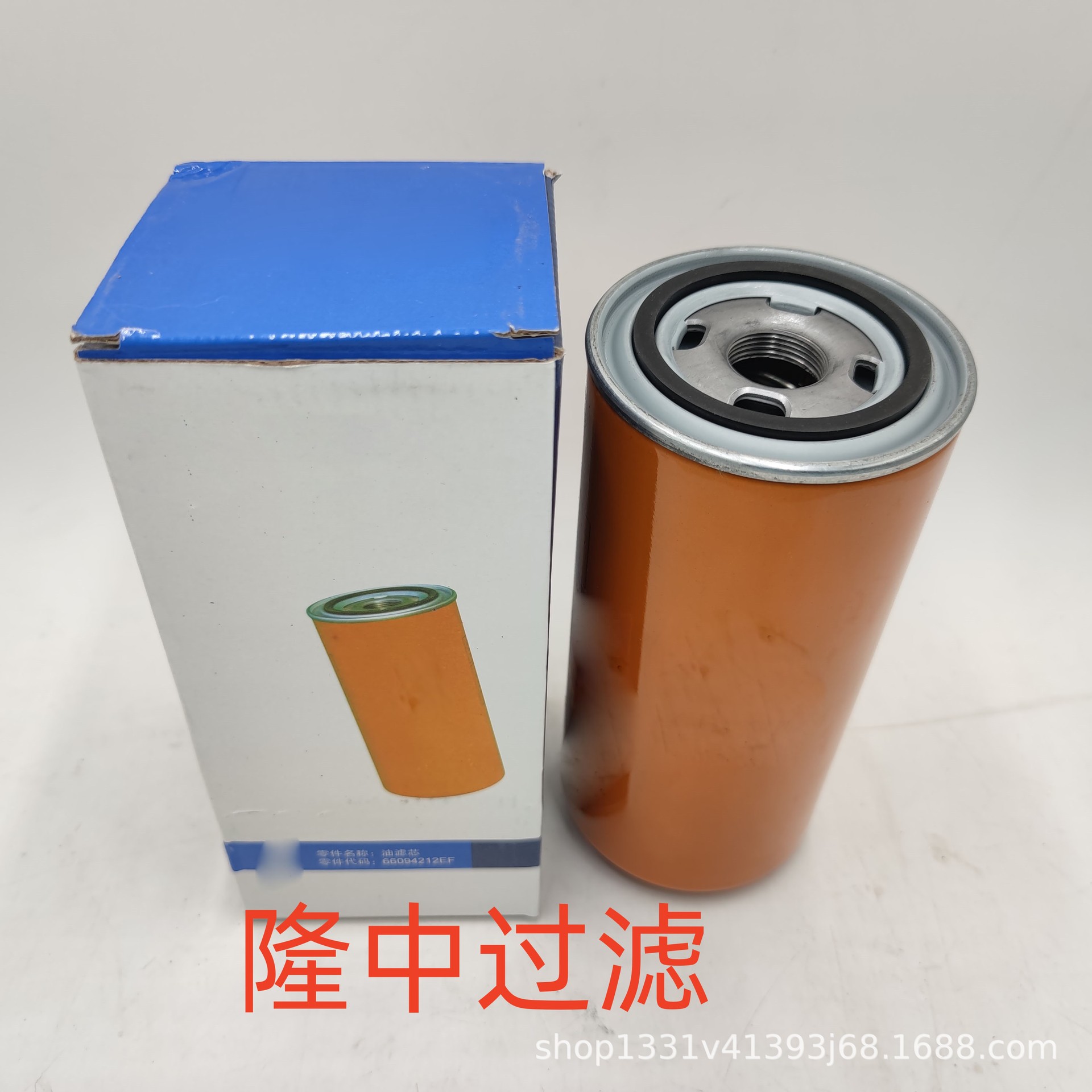 矿山机械设备配件滤芯工程机械设备滤芯空压机机油滤芯66094212EF
