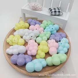 亚克力马卡龙色云朵串珠diy饰品手机链包包配件抖音直播爆款散珠