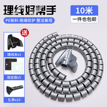 늾������ܱ��o�׾W���ռ{���������������p�@������늾��ռ{����