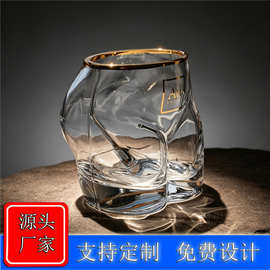 Au Vodka英国伏特加金边水晶玻璃威士忌杯人体创意不规则异形口杯