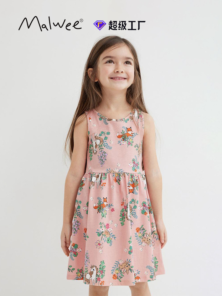 summer skirt