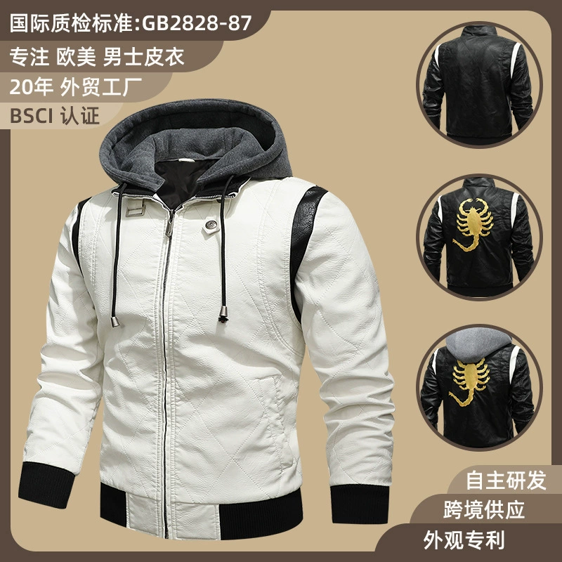 Европейская и американская мужская кожаная куртка нового стиля с воротником-стойкой, съемная мотоциклетная кожаная куртка с капюшоном, модная черно-белая мужская одежда большого размера в тон