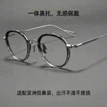 外山雄壹同款板材纯钛镜框U163H设计师款钛架高度近视眼镜框批发