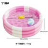 110# Three Rings-Pink