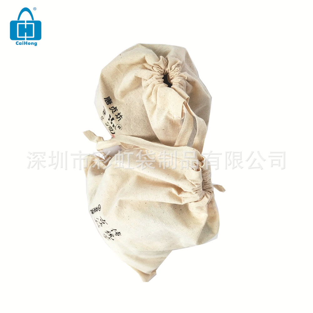 ����ֱ��ƽ�����������ڹ�����޲�������ȫ�ް�װ������