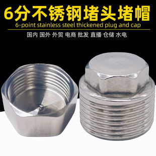 6�ֲ��P䓶��^��ñ20ˮ��ˮ��ˮ��ˮ��ˮ�ܴ򉺶��^ñ��ȶ²��P