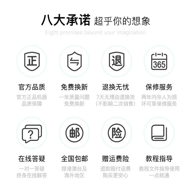 Портативный принтер, Bluetooth