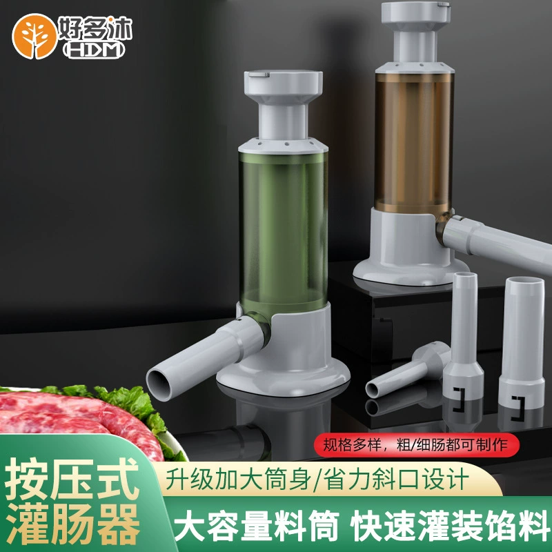 Набор для изготовления колбасы: шприц для колбасы, хлопчатобумажные нитки, перчатки, домашнее оборудование для колбасы, инструмент для колбасы, набор для изготовления колбасы