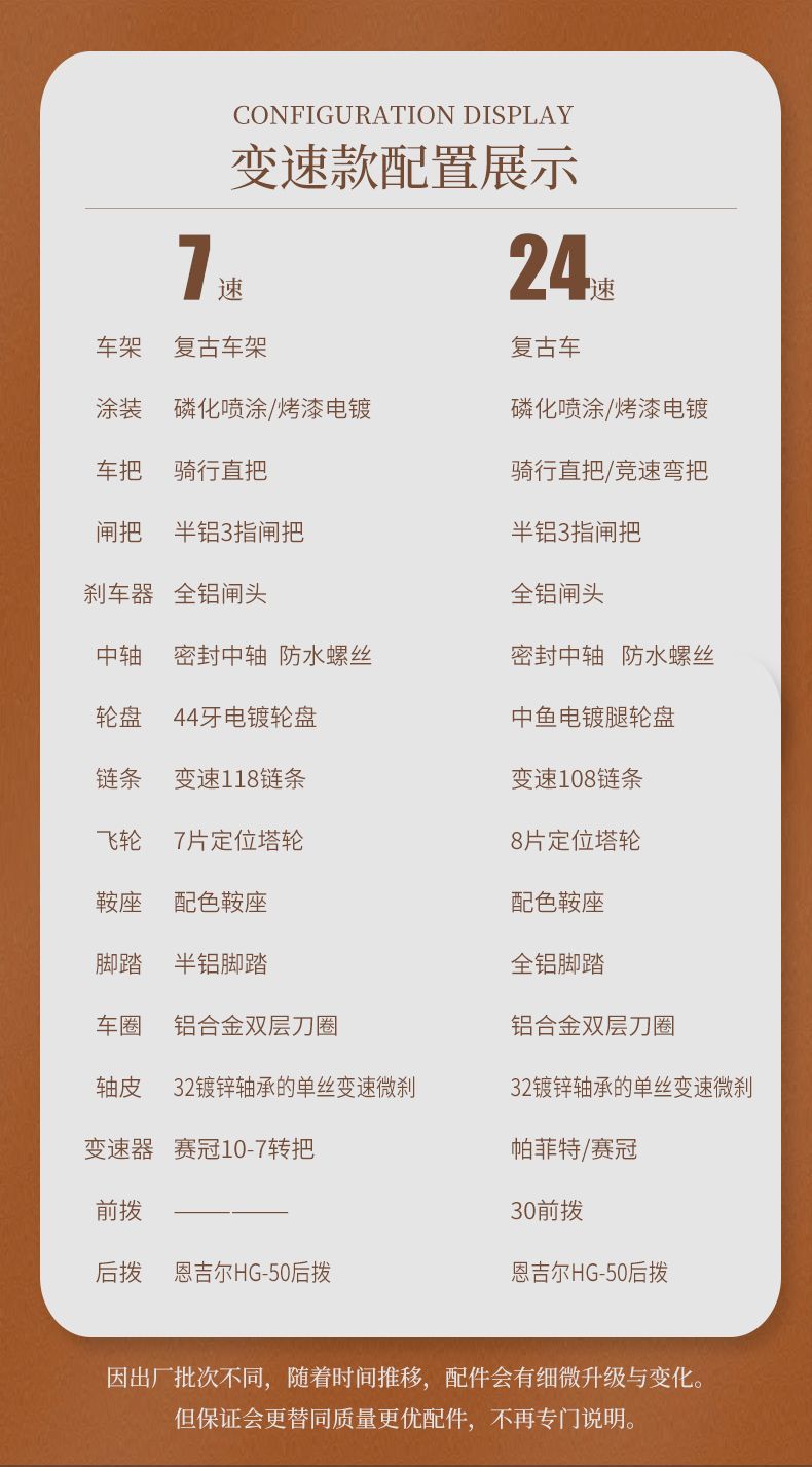 024e5bcc-1b82-4130-9c08-ea45f0a7d7c2.jpe