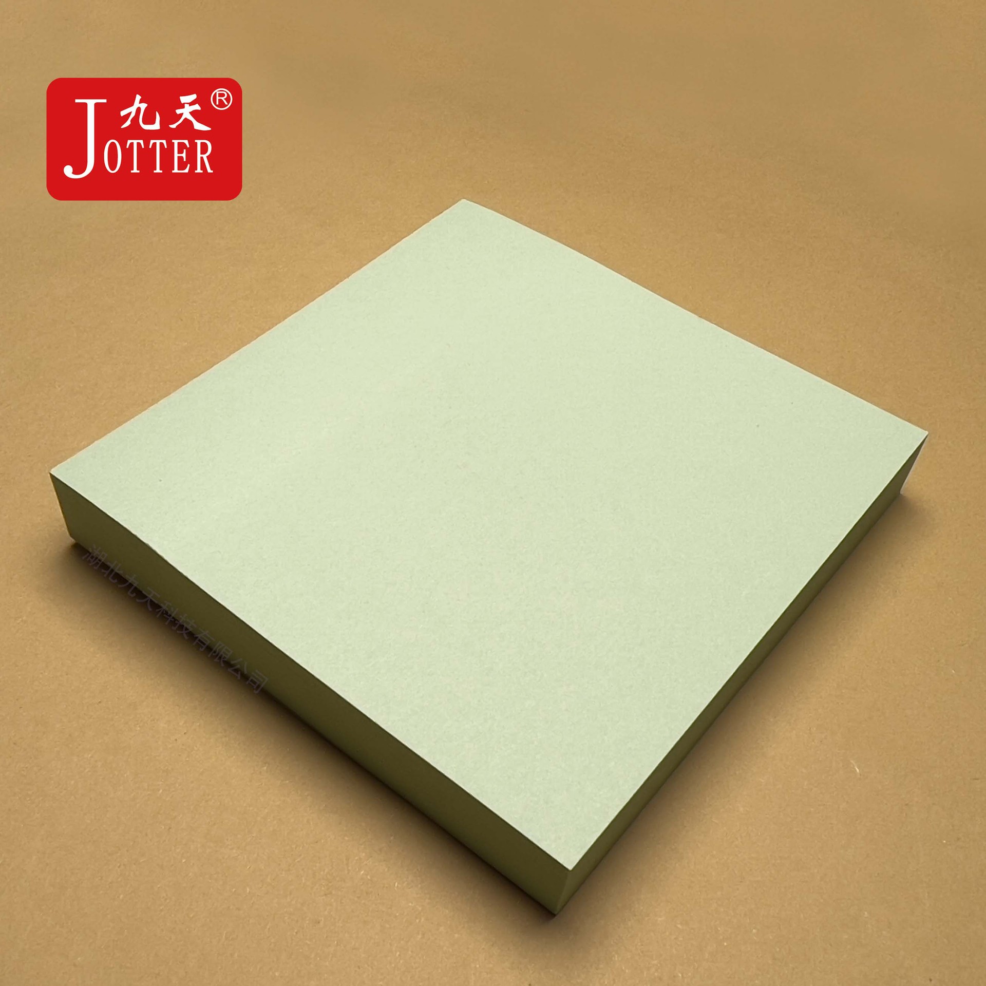 정사각형 단색 스티커 메모지 사무용품 학생 수업 필기용 스티커 접착식 메모지 n번 사용 가능 휴대용