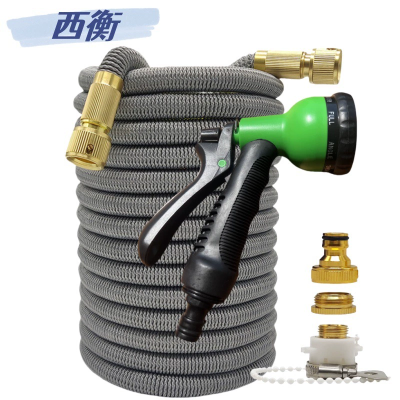 Набор телескопических шлангов для мойки автомобилей и полива цветов, фабричный, для трансграничной электронной коммерции, пасторальный садовый шланг, серый