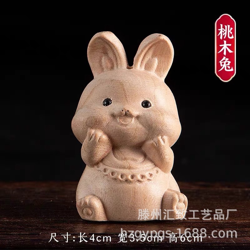 桃の木の漫画の十二生肖の取っ手の件のネズミの牛の虎のウサギの竜蛇の馬の羊のサルのニワトリの犬のブタの創意の新春の贈り物|undefined