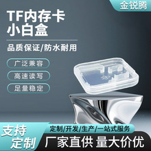 �p��TF�ȴ濨С�׺бO�ؔz���^�����惦�����o��sd��͸���ռ{��