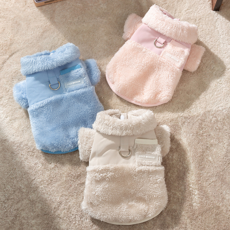Otoño y invierno perros perros pequeños y medianos ociosos viento cálido macarón doble cara ropa de algodón simple gato ropa de perro