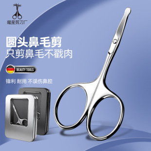 ���P䓱�y�ޱ�ë����ü��A�^�ք���üС�������y���߿羳���N