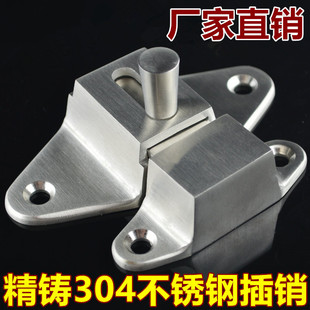 Safe lock stainless steel, airplane, increased thickness, anti-theft