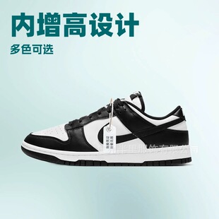 �羳���＃ԭDunk�ڰ���؈��Ь�����������e�\��ЬŮ��sbӰ�ӻ�
