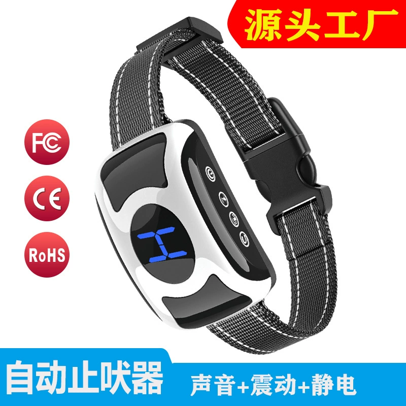 Автоматическая остановка лая домашних животных дрессировщик собак зарядка Водонепроницаемый Электростатическая Вибрация Двойной режим дрессировки собак Электронный ошейник горячая распродажа